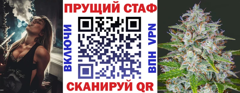  COCAIN Порхов