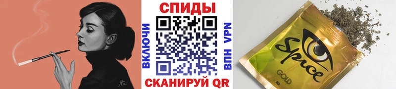 ОМГ ОМГ рабочий сайт Порхов Бутират оксана