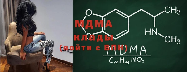альфа пвп VHQ Алзамай