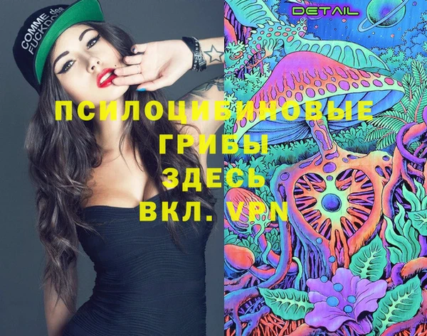 альфа пвп VHQ Алзамай