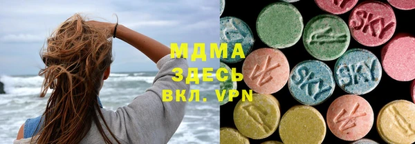 альфа пвп VHQ Алзамай