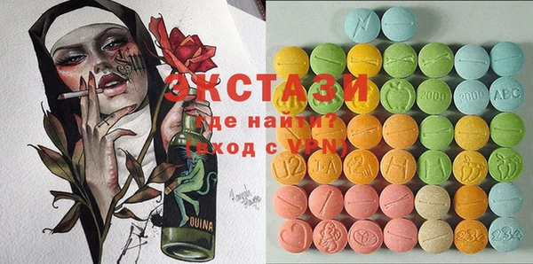 мет Алексин